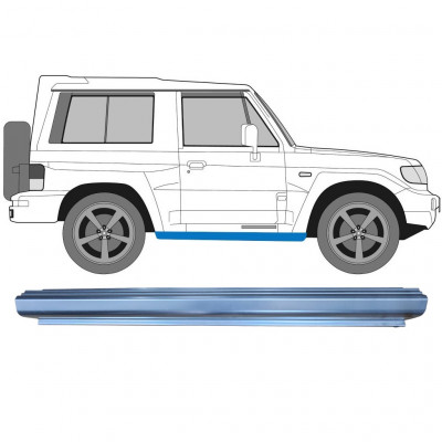 Pannello di riparazione sottoporta lamiera per Hyundai Galloper 1991- / Sinistra = Destra (simmetrico) /  6655