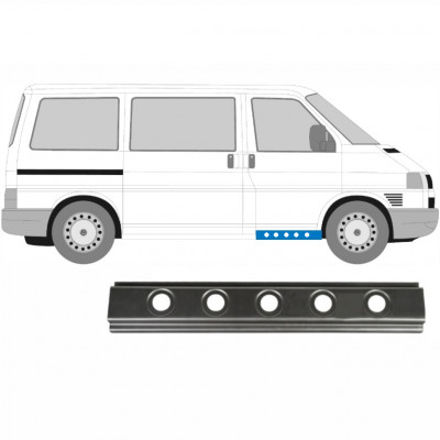 VW T4 1990-2003 PANNELLO DI RIPARAZIONE DELLA SOGLIA INTERNA / DESTRA = SINISTRA