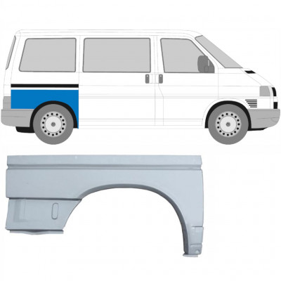 VW T4 1990-2003 PASSO CORTO PANNELLO DI RIPARAZIONE DELL\'ALA POSTERIORE / DESTRA