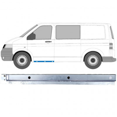 VW T5 2003-2015 FRONTALE PANNELLO DI RIPARAZIONE DELLA SOGLIA INTERNA / SINISTRA